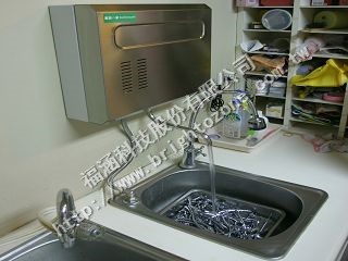 醫療用