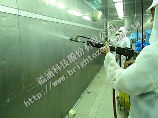 农业用
