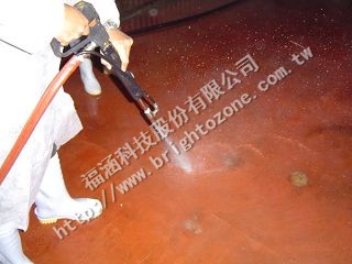 农业用